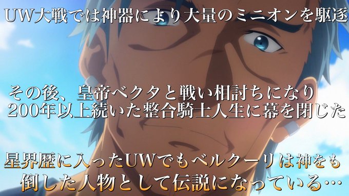 Popular Tweets Of Akky 3 Whotwi Graphical Twitter Analysis