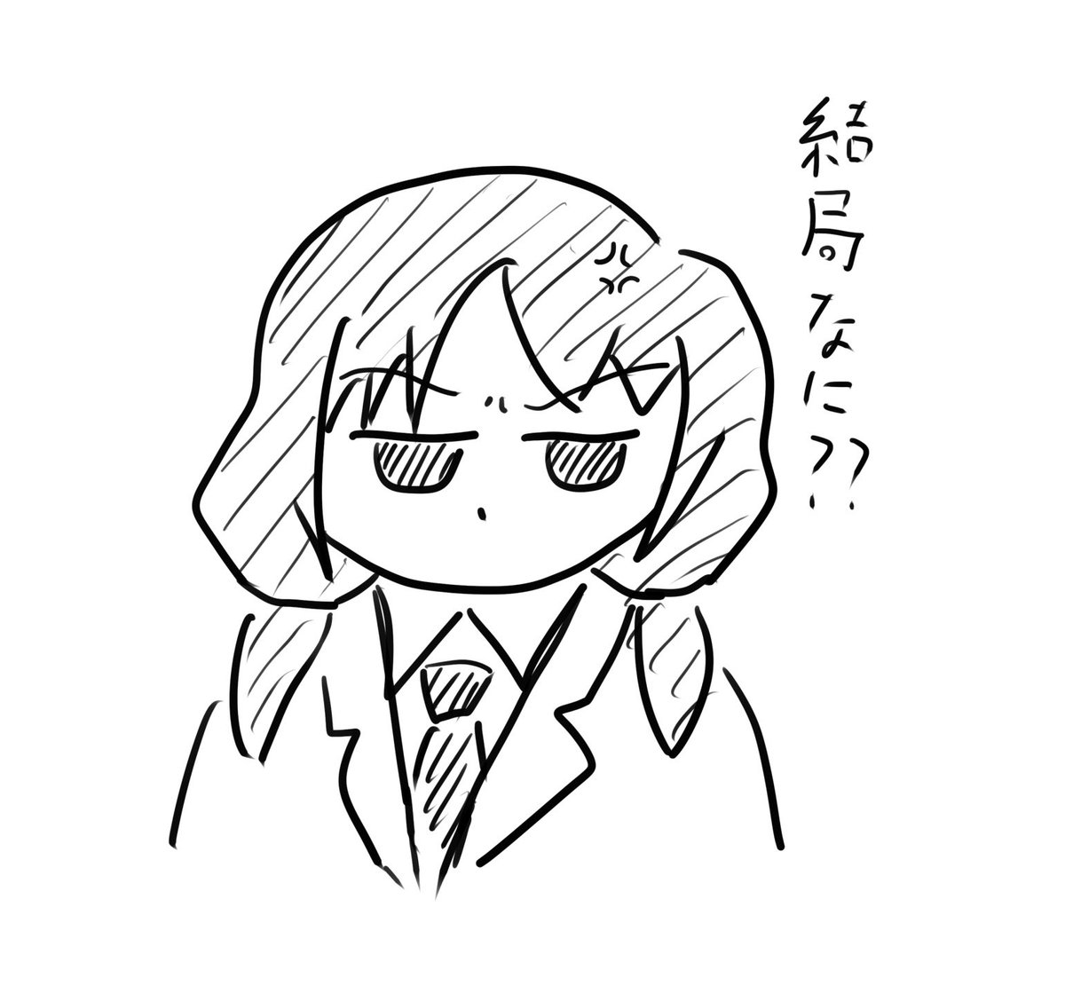 @rebis_wamo まこっちの切れ味最高です笑
結局最後までゆりちゃんが答えを貰えてないのも好きです!
枠外で不貞腐れてそう、、、 