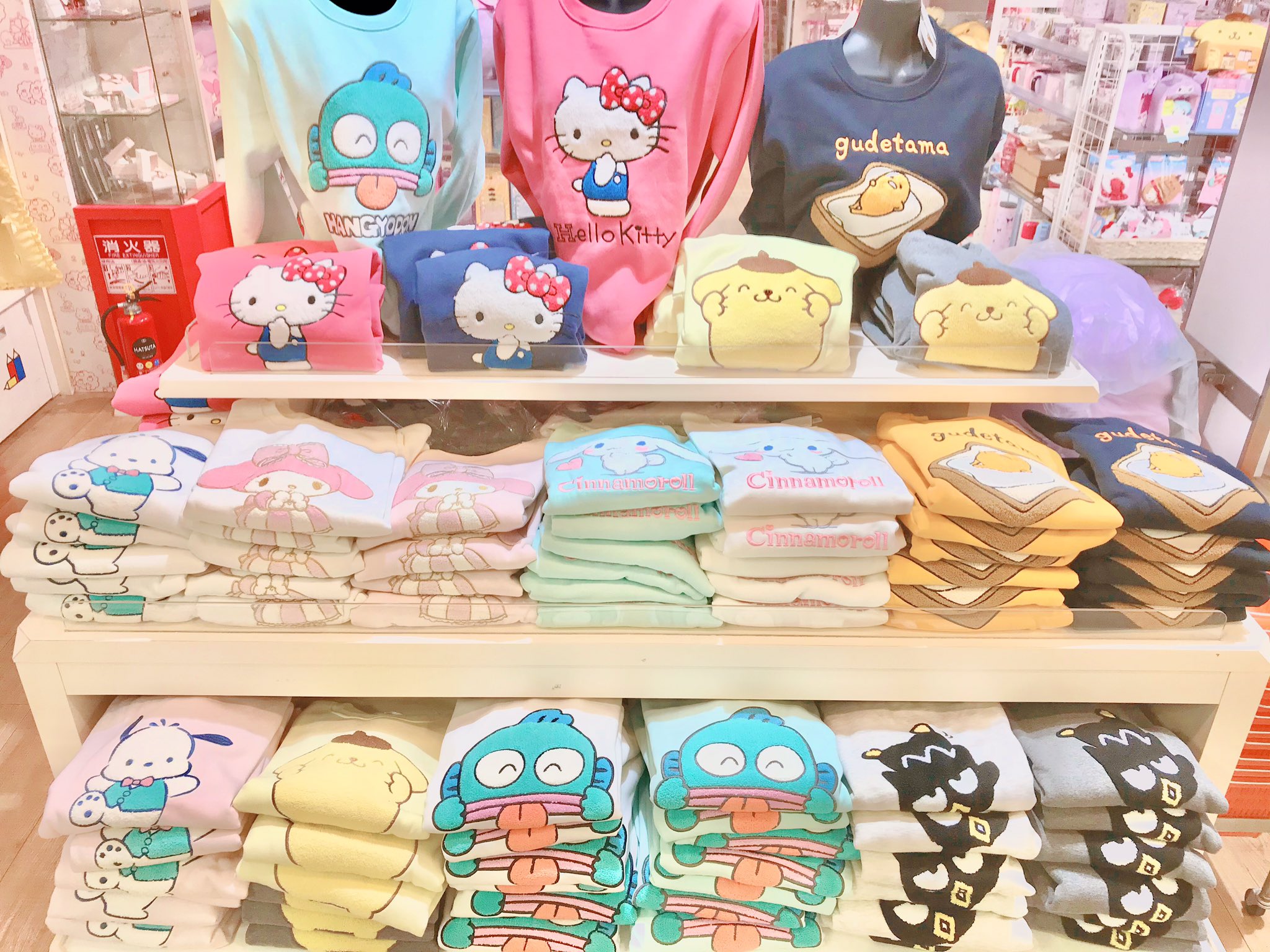 Twitter 上的 キデイランド大阪梅田店 公式 ハローキティショップ サンリオ キャラクターズのアパレル商品が入荷しました サガラ刺繍入りのかわいいトレーナーです お出かけにもお部屋着にも ご来店の際はぜひチェックしてみてください マイ Twitter 上的 キデイランド大阪梅田店 公式 ハローキティショップ サンリオ キャラクターズのアパレル商品が入荷しました サガラ刺繍入りのかわいいトレーナーです お出かけにもお部屋着にも ご来店の際はぜひチェックしてみてください マイ