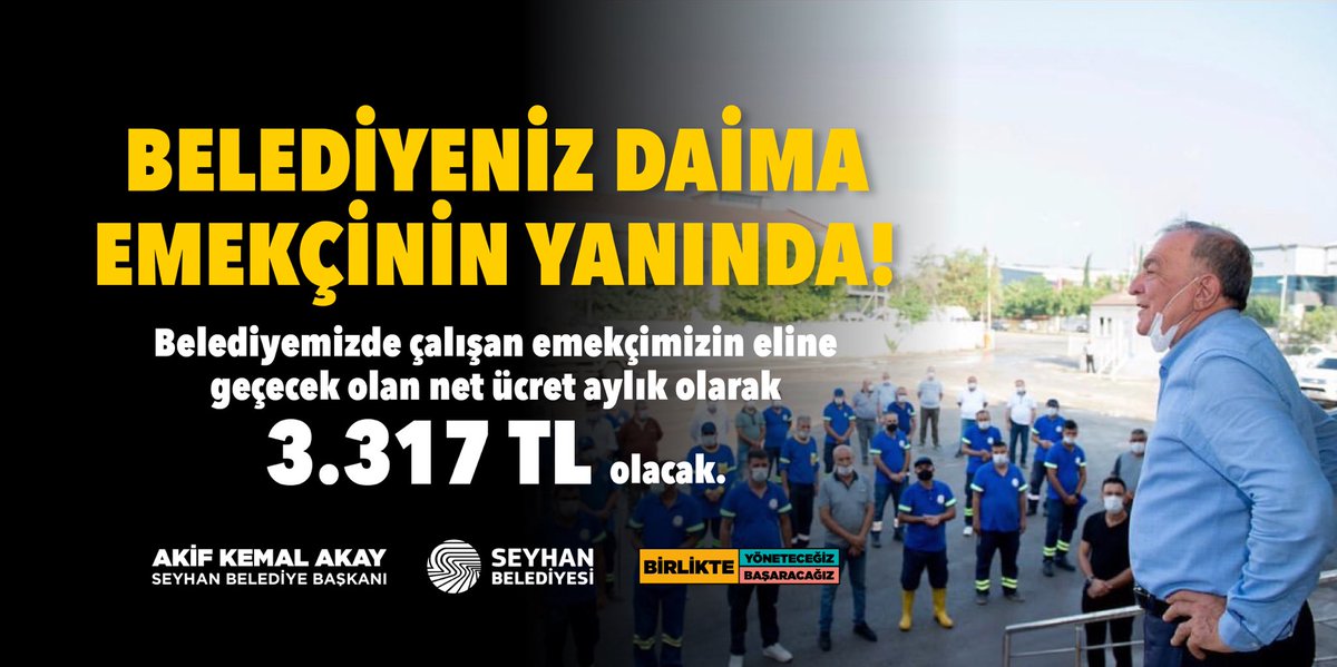 SeyhanBelediye's tweet photo. Belediyemizde çalışan emekçimizin eline geçecek olan ücretin aylık olarak en düşük 3317 TL olmasına karar verdik.

Seyhanımız için gece gündüz demeden çalışan emekçilerimize teşekkür ediyor, aldığımız kararın hayırlı olmasını diliyoruz.
Detayları kamuoyuyla paylaşacağız. https://t.co/JYQZ7kSBVv