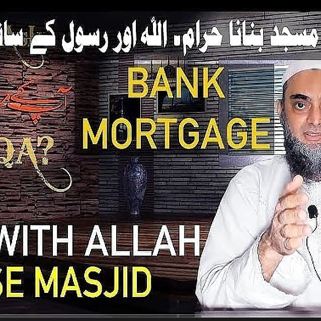 Islamqa Hashtag On Twitter