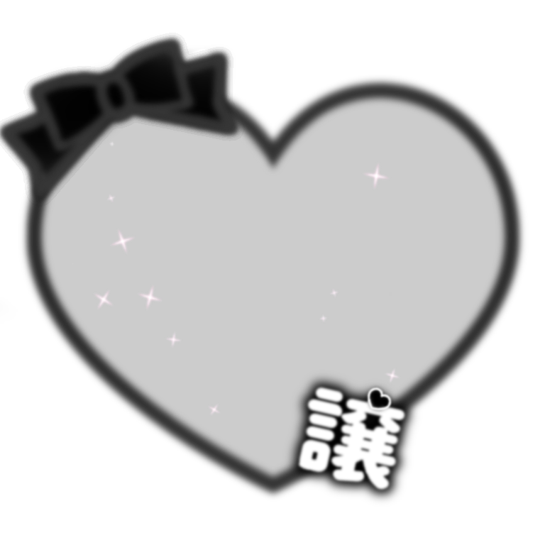 Tweets With Replies By 百 100ml Twitter