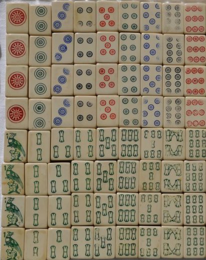 There's a lot less about mahjong in Europe immediately accessible online, but they were also swept up in the craze at some point. Here is a glimpse of some vintage sets made in Europe (Germany and England).  http://www.mahjongtreasures.com/2019/05/05/german-delight/#comment-9368