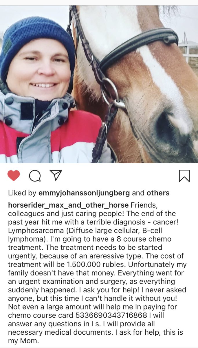 on behalf of family and my sister in law #Julia who’s been diagnosed with lymphoma just this month. we are doing what we can but there is still need for help. God bless for your help. DM for details @horserider_max_and_other_horse       Original Post instagram.com/p/CJk_yuBqEKb/…