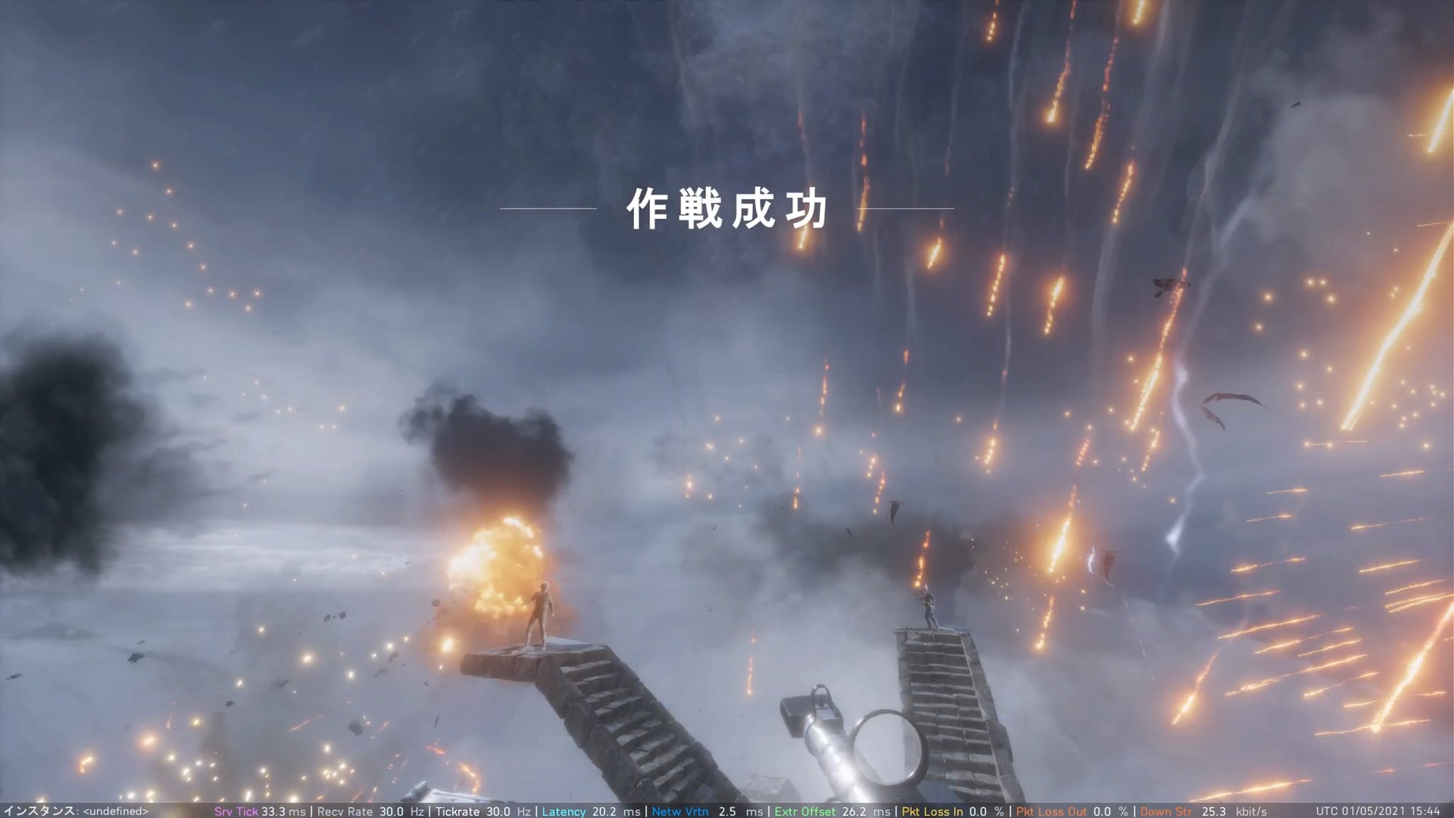 Sunset ついにbf5イースターエッグのバベルの塔制覇しました Bfeeによると日本人初制覇 付き合ってくれたクラメンに感謝 このスキンで暴れるぞぉ Bf5 Bfv Bfee Ps4share T Co Nzolxxno Twitter