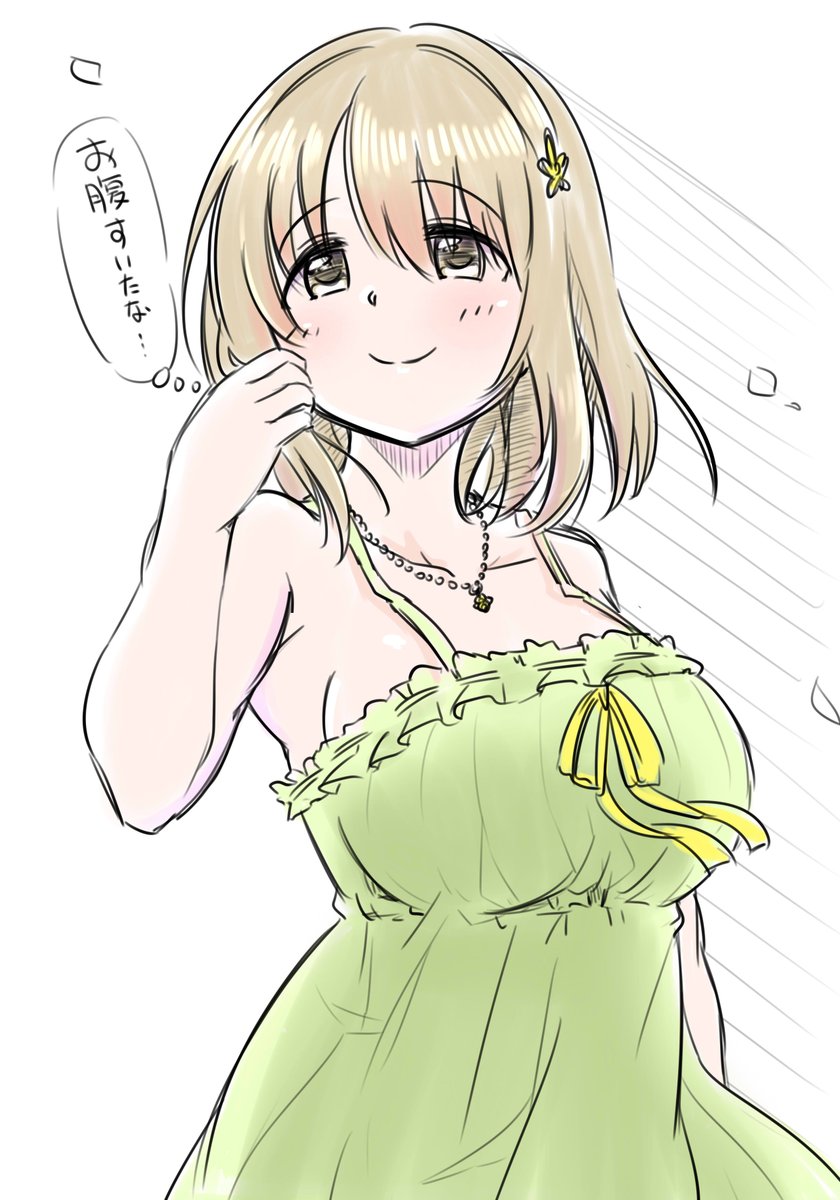 三村かな子誕生祭21 ツイート集 3ページ目 Togetter