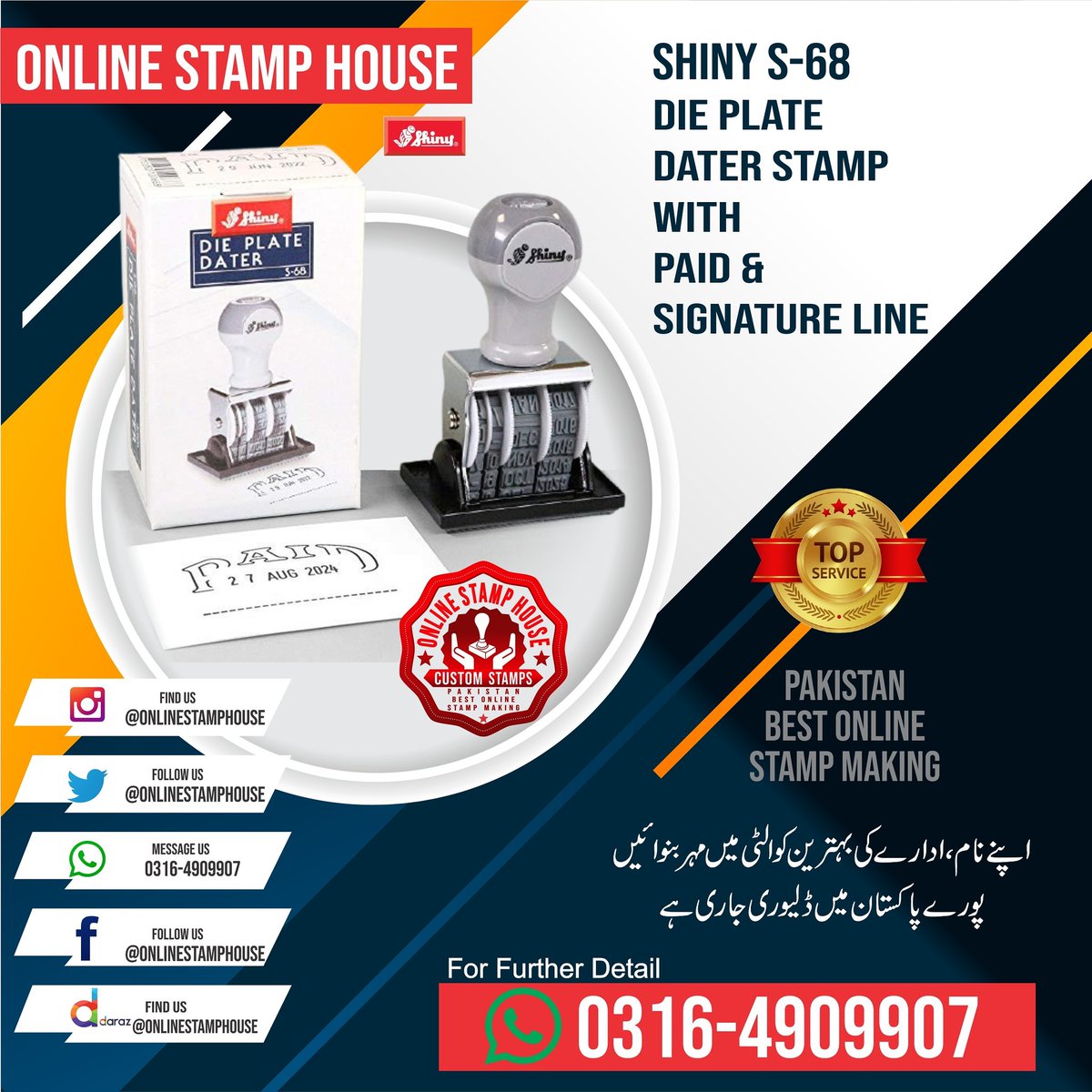 onlinestamphous's tweet photo. We provide you all type custom flash stamps according to your choice .
Delivery in all over Pakistan
#onlinestamphouse
#onlineshopping
#onlinestore #stampmaker
#stampmakinginpakistan
#customstamp
#pakistan
#online
#trodatstamp
#buyonline
#flashh_pakistan
#Hazarakillings https://t.co/KtQgjDEmPa