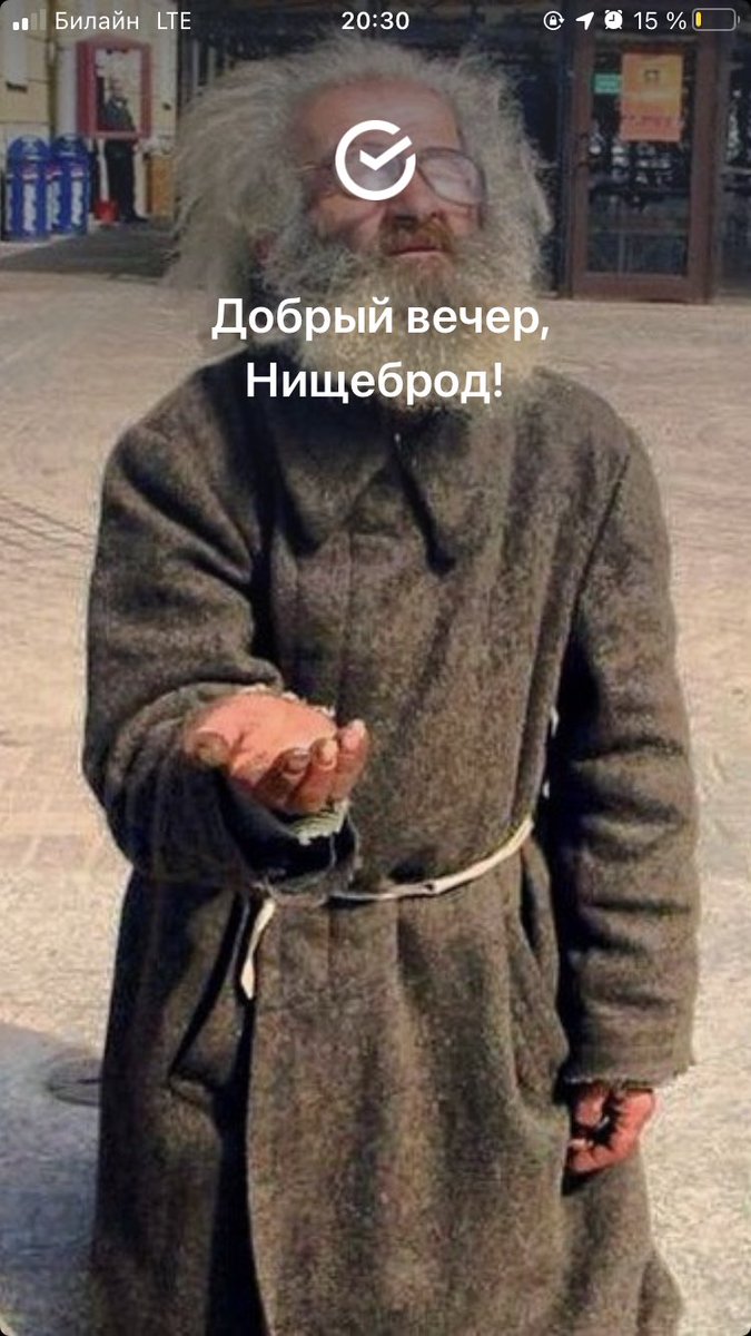 #Сбер после празднования Нового года 😂