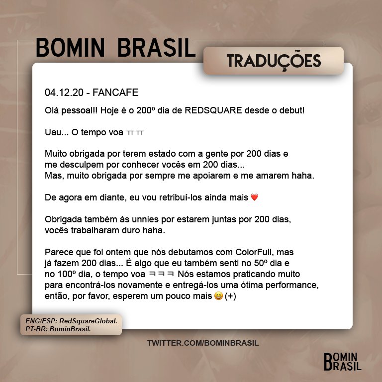 BominBrasil's tweet photo. 04.12.20 [FANCAFE ☕] — [1/2]

"É o nosso dia 200🥳"

© RedSquareGlobal | eng trans
#REDSQUARE #레드스퀘어 #BOMIN #보민 @ICONICREDSQUARE https://t.co/XCtRskvGWL