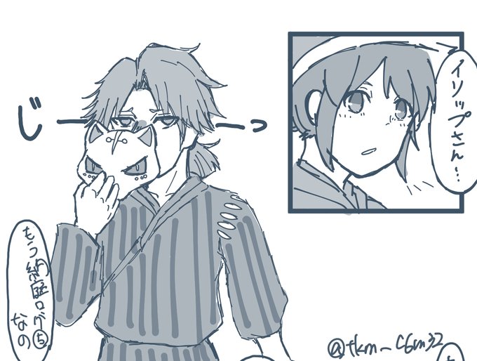 納棺師 を含むマンガ一覧 ツイコミ 仮