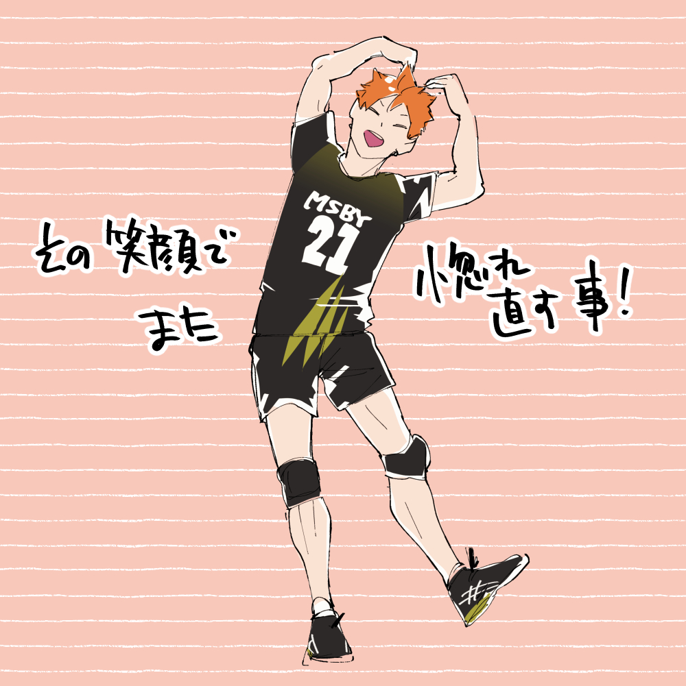 Twoucan 45秒で何ができる の注目ツイート イラスト マンガ Twoucan 45秒で何ができる の注目ツイート イラスト マンガ