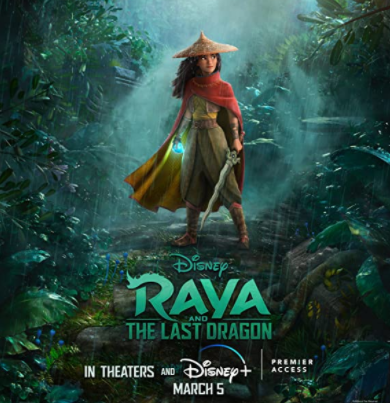 SpaceJam2_tw's tweet photo. Raya and the Last Dragon (2021) Full Movie English
Raya and the Last Dragon Full Movie English Sub
Raya and the Last Dragon —Full HD Full Movie English
Raya and the Last Dragon—Full HD Full Movie English Sub
Raya and the Last Dragon (HD) Full Movie English https://t.co/VcMYP3Jymx