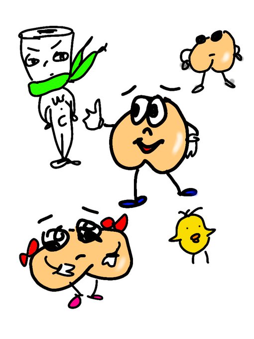 画像まとめ おしりかじり虫 3ページ目 アニメレーダー 画像まとめ おしりかじり虫 3ページ目 アニメレーダー