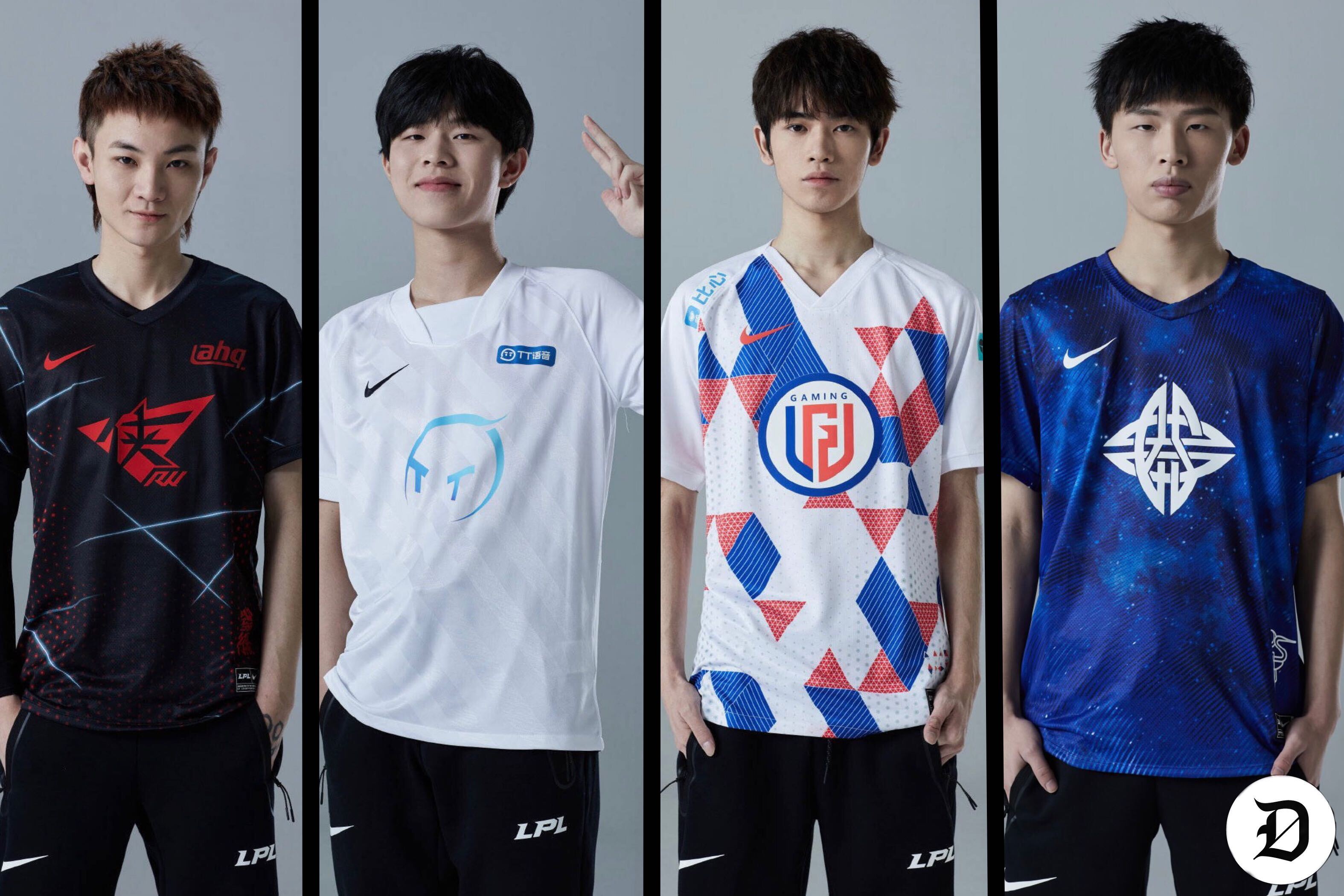 Dot Esports on Twitter: "The new #LPL Nike jerseys for 2021 season are here! Which your favorite? 🔥 Images via: https://t.co/Yq2X6QdO5B" / Twitter