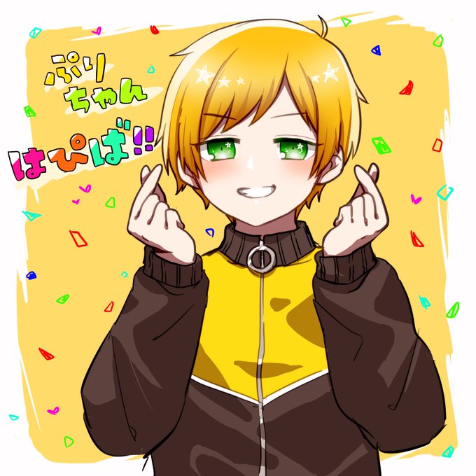画像をダウンロード イラスト 誕生 日 ポーズ ほとんどのゲーム 画像無料 画像をダウンロード イラスト 誕生 日 ポーズ ほとんどのゲーム 画像無料