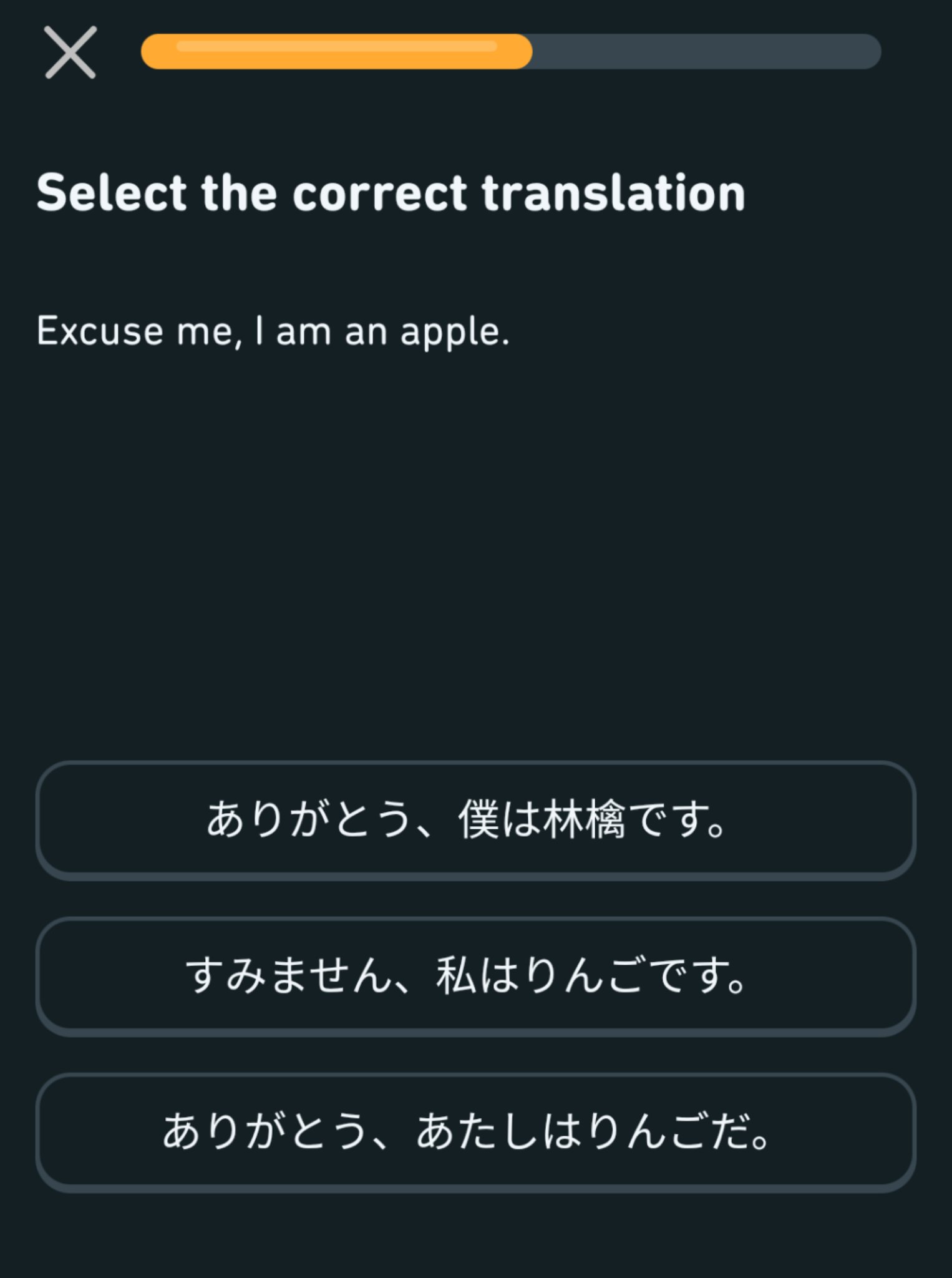 TW Pornstars TabbybooSpookaloo🔞. Twitter. Duolingo out here teaching