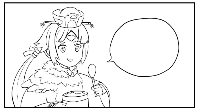 Preview for LOWtHM Chapter 27! And sadly, I will be dropping servant snacks commission but I will be opening Ko-fi commissions instead! Details might be up next week! 