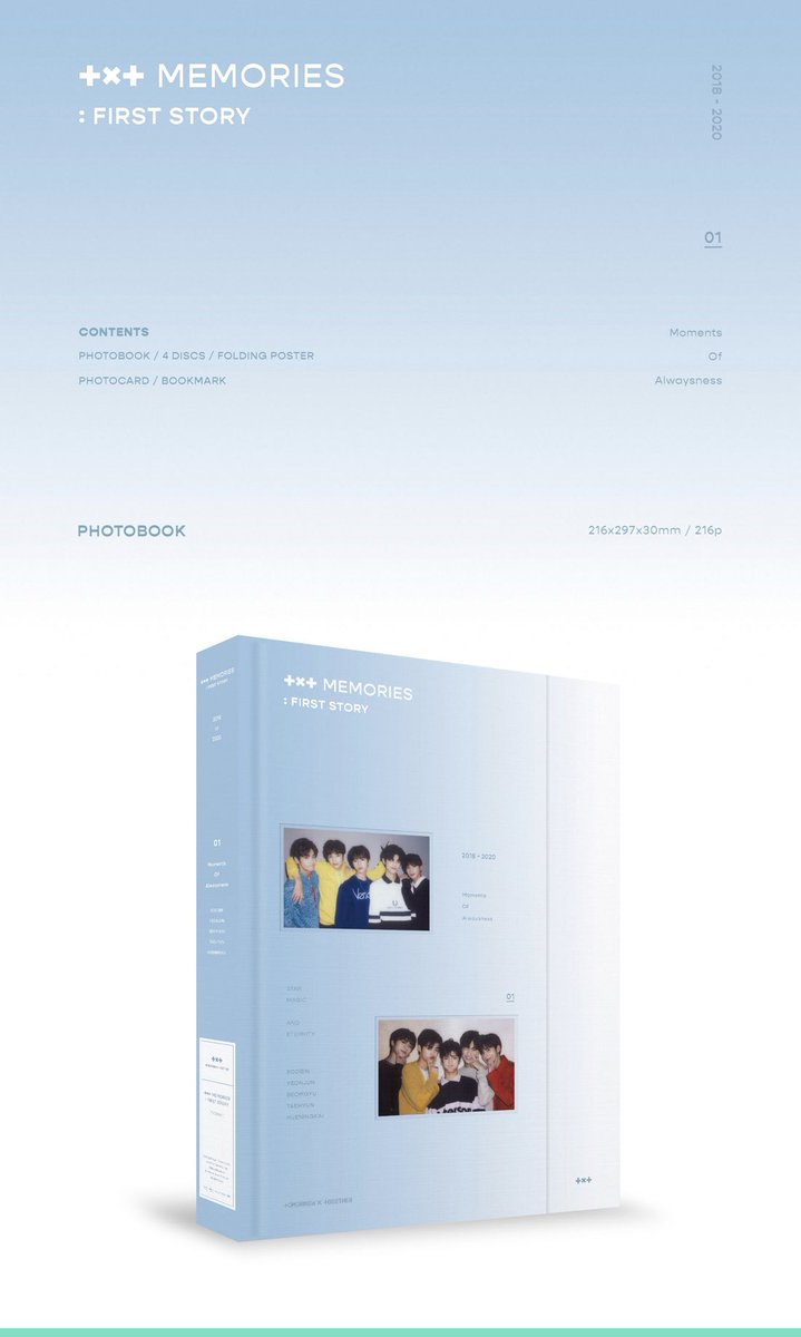 MEMORIES I FIRST STORY 2018-2020 TXT TXT MEMORIES：FIRST