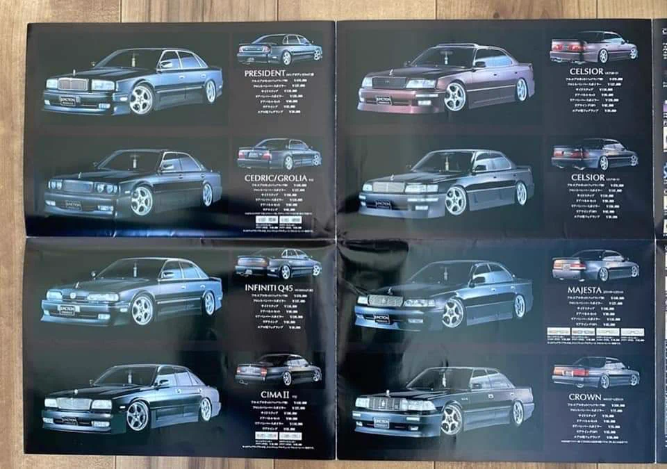 JUNCTION PRODUCE 当時物 カタログセット Eq_etBUVEAE2f0Y?format=webp&