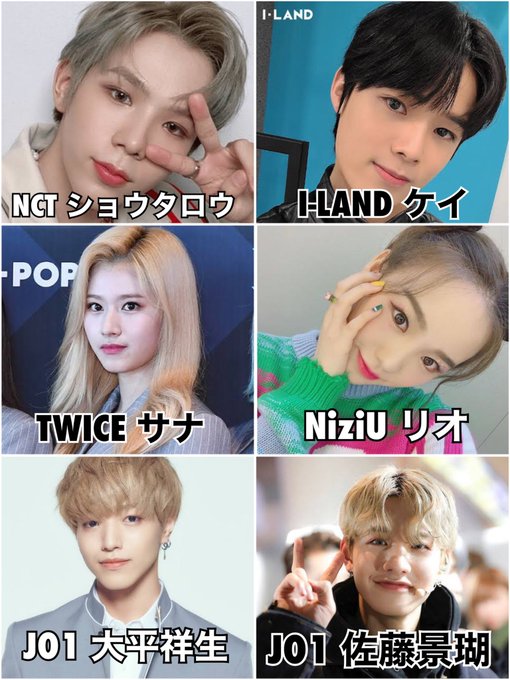 Team ケイ K 本名身長体重プロフィール 韓国人気は
