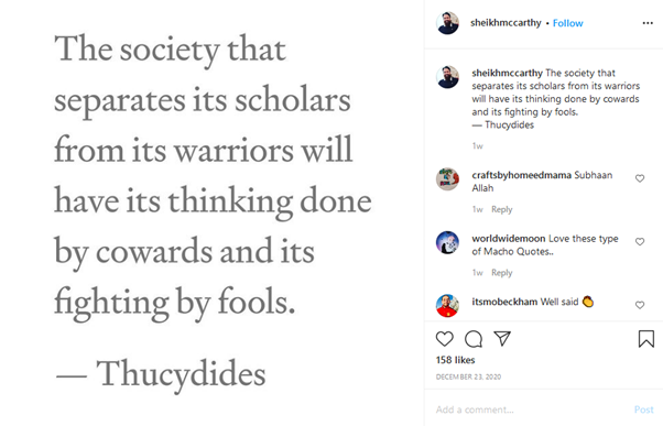 Yes, be strident for Allah! 10/15