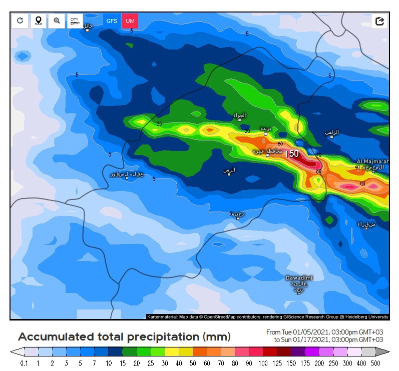 عبدالله إبراهيم العيدي tweet media