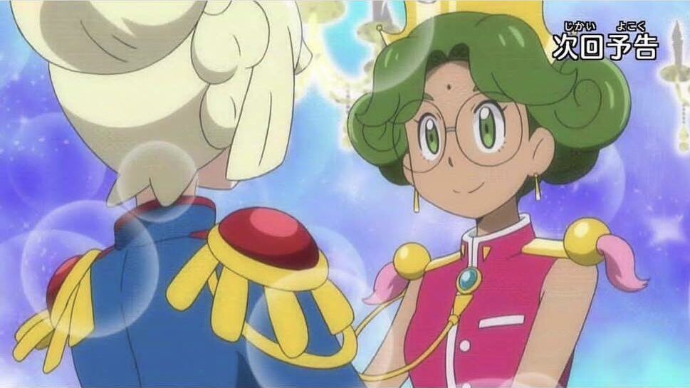 - Pokémon the Series: Sun & Moon (2016)