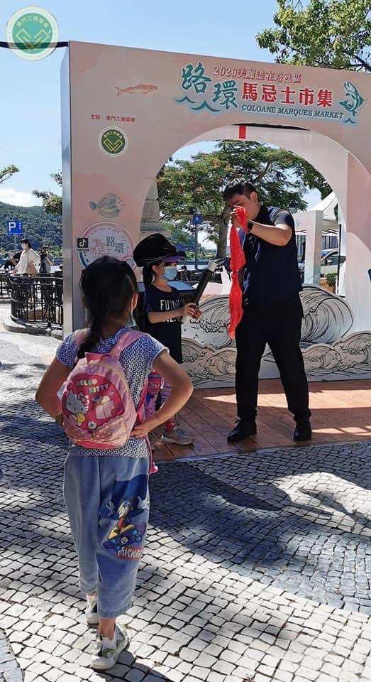 macauyoungmagic's tweet image. #路環馬忌士市集

#澳門青年文創魔術協會

#澳門文創 #澳門魔術會 #澳門魔術協會  #macaumagic #macaumagician 
#魔術表演  #澳門魔術師
#澳門學魔術 #澳門魔術興趣班