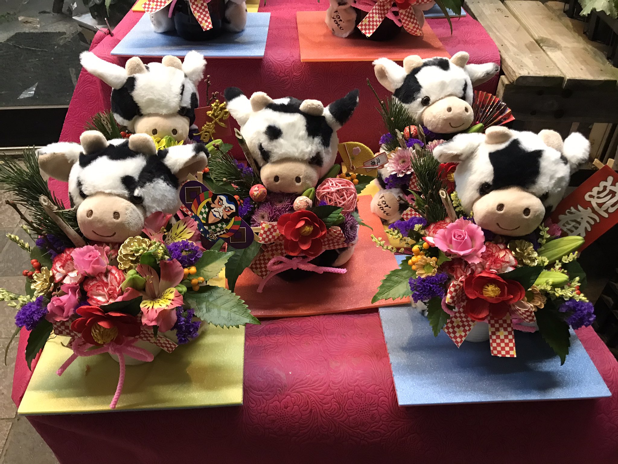 名古屋の花屋 グリーン フラワー ミント 名古屋市東区の花屋ミントです お正月用のお花 色々御用意しています お正月用仏花 お墓参りのお花 国産榊 アレンジメント お正月花材あります 31日深夜まで営業します お問い合わせ ご予約 ご来店お待ち 名古屋の花屋 グリーン フラワー ミント 名古屋市東区の花屋ミントです お正月用のお花 色々御用意しています お正月用仏花 お墓参りのお花 国産榊 アレンジメント お正月花材あります 31日深夜まで営業します お問い合わせ ご予約 ご来店お待ち