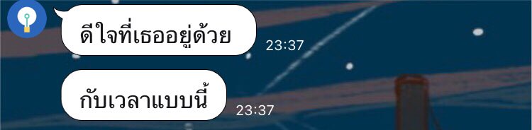 secrets. (@leclandestine) on Twitter photo 