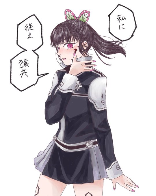 1番目にリプきたキャラに2番目にきたキャラの服を着せて3番目にきたキャラのセリフを言わせるのtwitterイラスト検索結果 1番目にリプきたキャラに2番目にきたキャラの服を着せて3番目にきたキャラのセリフを言わせるのtwitterイラスト検索結果