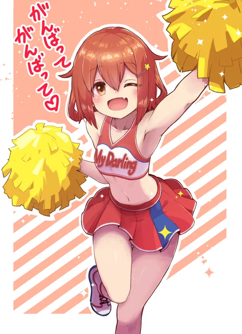 #2020年自分が選ぶ今年の4枚 