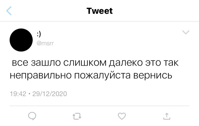 fiumssss's tweet photo. #hyunminsung sns!au

ссора джисона и минхо разрешается удивительно поздно, а секрет известен только хенджину, их лучшему другу. https://t.co/61W9KGIJ0c