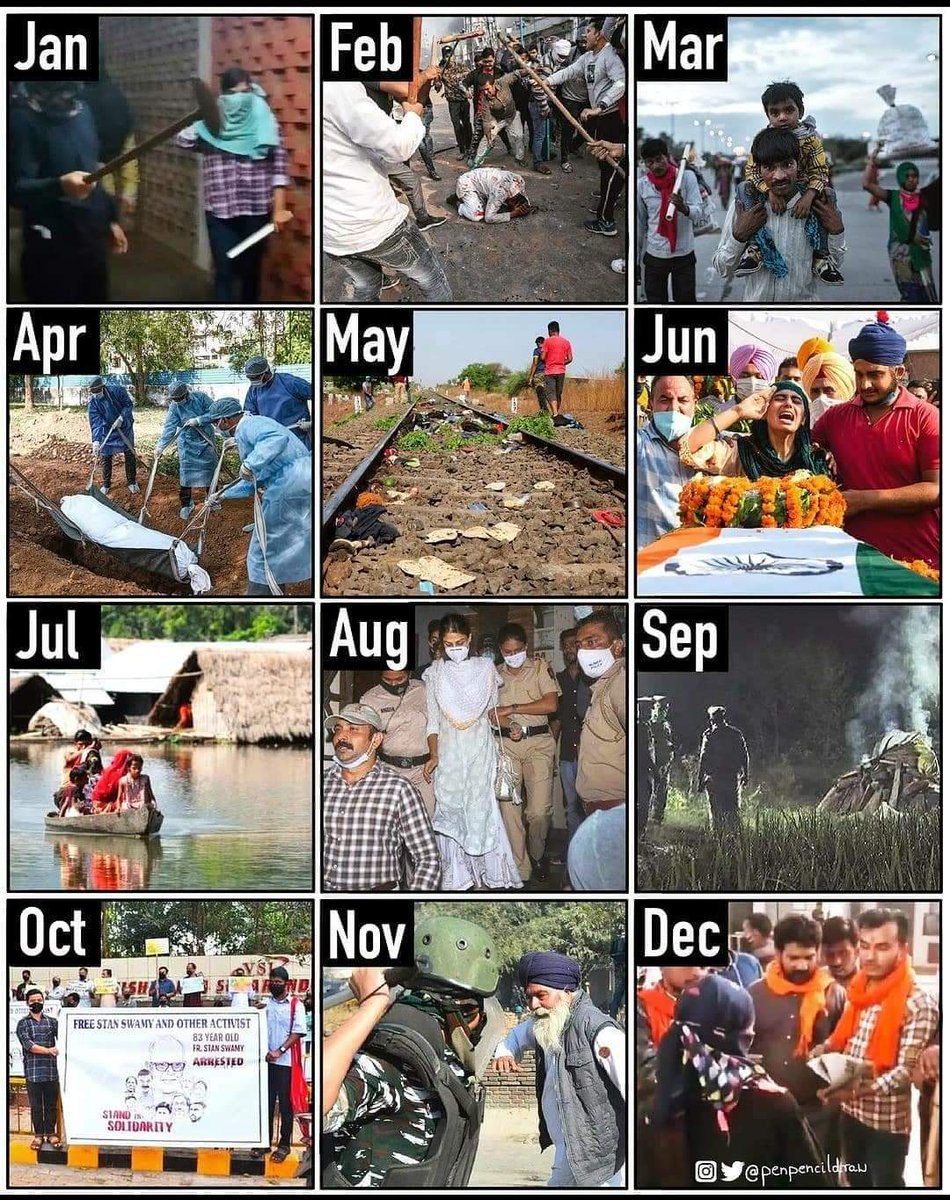 IdreesiTurk's tweet photo. नाइंसाफ़ी का साल 2020 https://t.co/BoWt1L50Qz