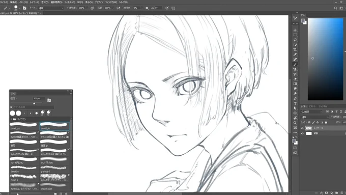 金髪です。 