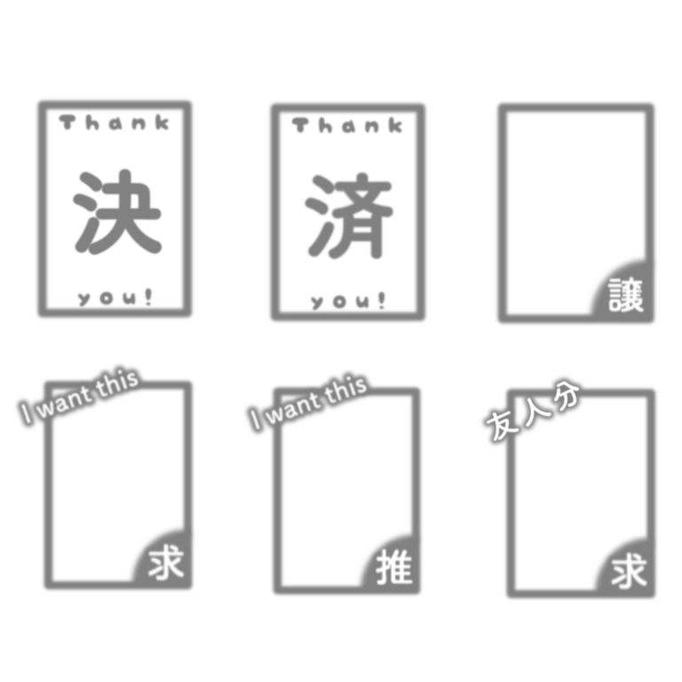 _100ml__'s tweet photo. 灰色 ／ グレー

これにて全色の投稿完了です！
皆様お付き合いありがとうございました✨ https://t.co/xEguEjJ5yo