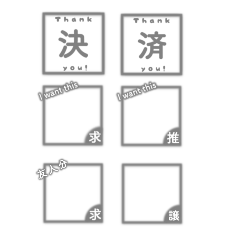 _100ml__'s tweet photo. 灰色 ／ グレー

これにて全色の投稿完了です！
皆様お付き合いありがとうございました✨ https://t.co/xEguEjJ5yo