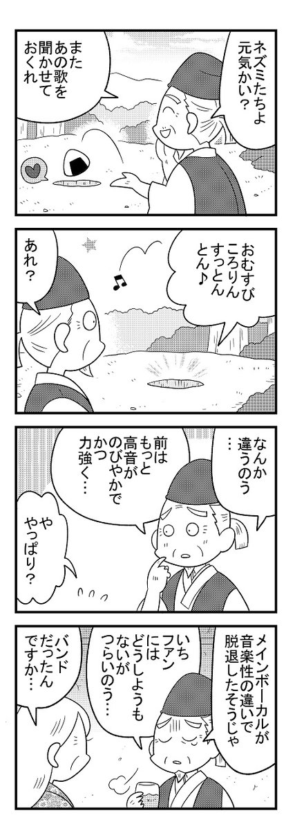 #今年の4枚
宣伝用にあげたのの中から。
正直選べない……!
反響があったのとお気に入りのを。 