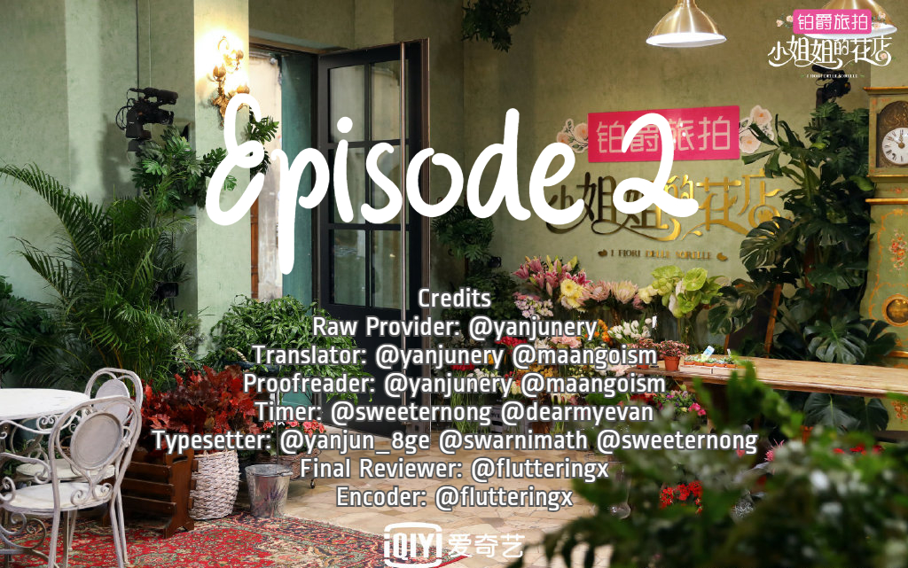 xjjdhd_subs's tweet photo. [ENG SUB] Sister’s Flower Shop 小姐姐的花店 EP2
https://t.co/w4ChfRCyBU

#小姐姐的花店 #SistersFlowerShop #徐熙娣 #DeeHsu #宋佳 #SongJia #林彦俊 #LinYanjun #王琳凯 #小鬼 #XiaoGui #欧阳娜娜 #OuyangNana https://t.co/WU8GyHZLMu