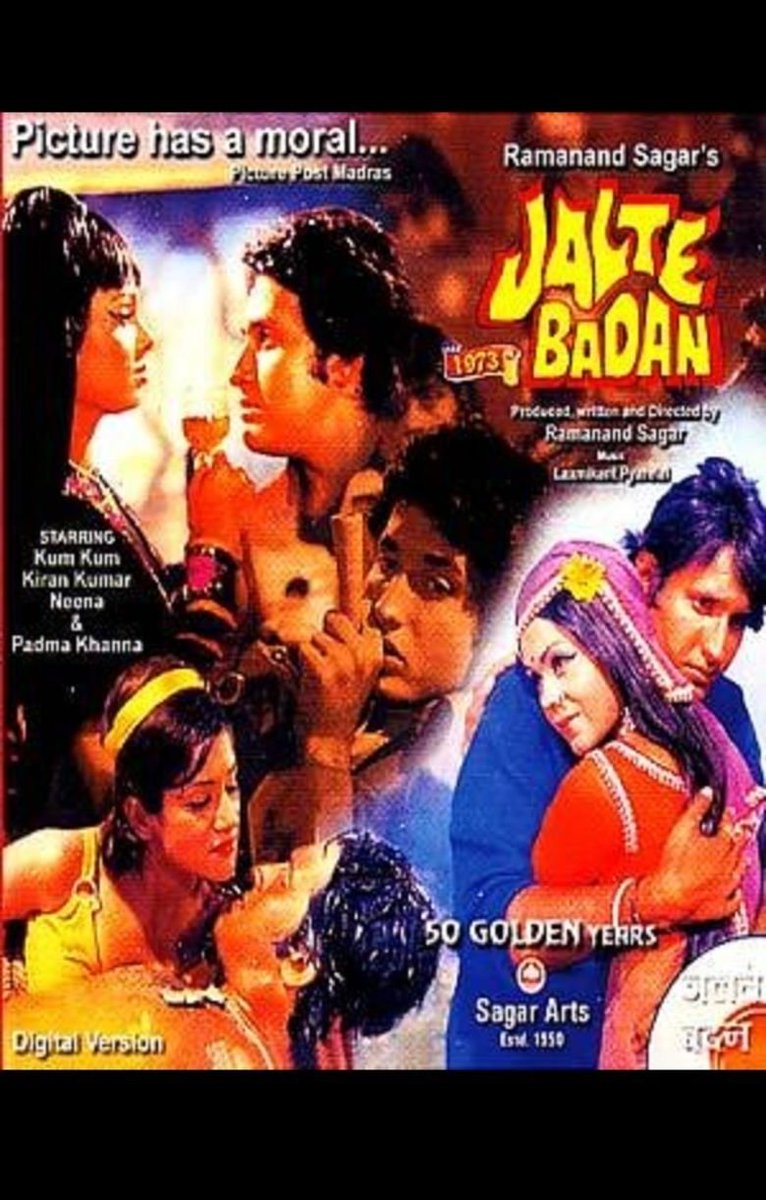 In 1973, Sagar made "Jalte Badan". Kiran is a young man who goes to Bombay for studies and begins using drugs when his college is on strike. A cabaret dancer takes pity on Kiran and asks his snake charmer girlfriend (?) to rescue him with her true love. What a plot, I say!