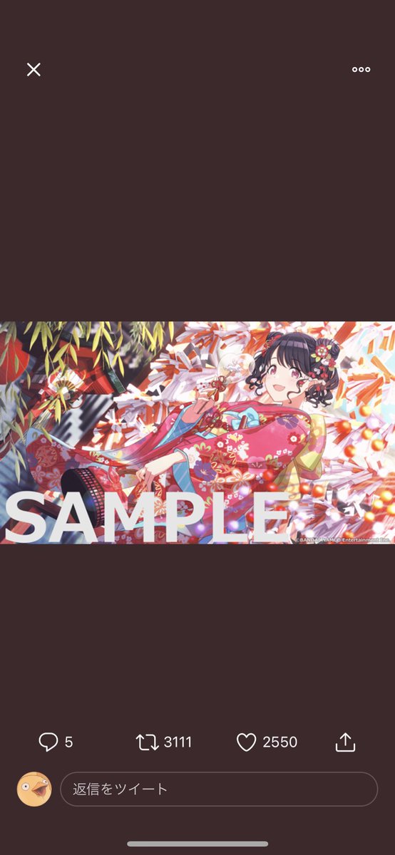 Jpsipokerqlax 最も共有された 髪の毛 差し色 イラスト 髪の毛 差し色 イラスト