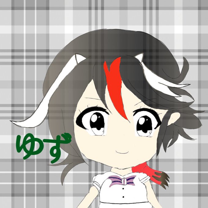 アーティストじゃない方のゆずに届けのtwitterイラスト検索結果 アーティストじゃない方のゆずに届けのtwitterイラスト検索結果