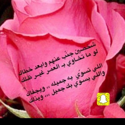 #صورة_جديدة_للملف_الشخصي