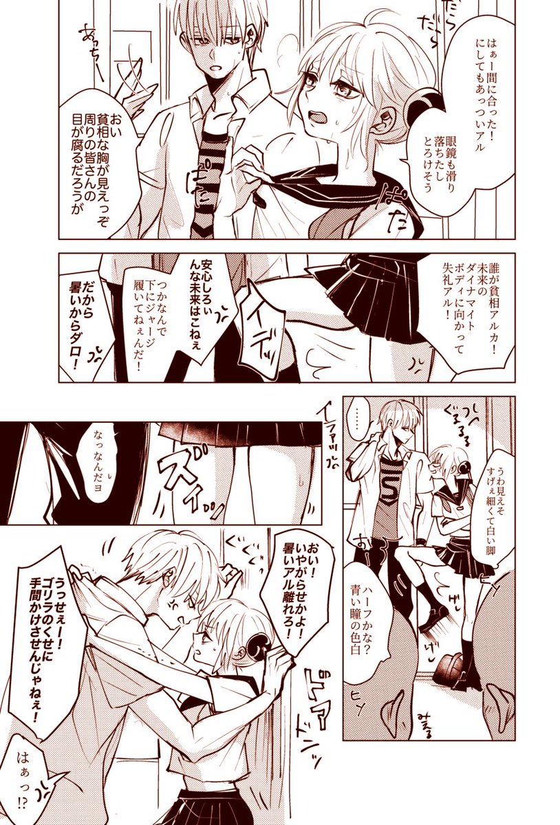 #2020自分が選ぶ今年の4枚 
沖神ばっかりだけど、このあたりかな楽しかったので 