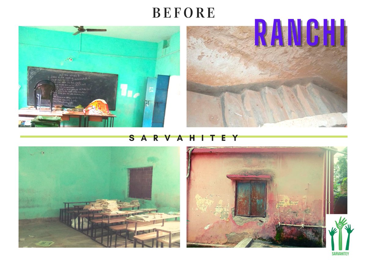 Sarvahitey_NGO's tweet photo. राँची के स्कूलों में प्रगति की कुछ झलकियाँ..
ज़िला परिषद और झारखंड सरकार की सोच और समर्थन के लिए सर्वहिते अपना आभार व्यक्त करता है।
@HemantSorenJMM @DC_Ranchi @DDC_Ranchi @JharkhandCMO 
#ProjectPaperBridge https://t.co/Xa3wDrQZwn