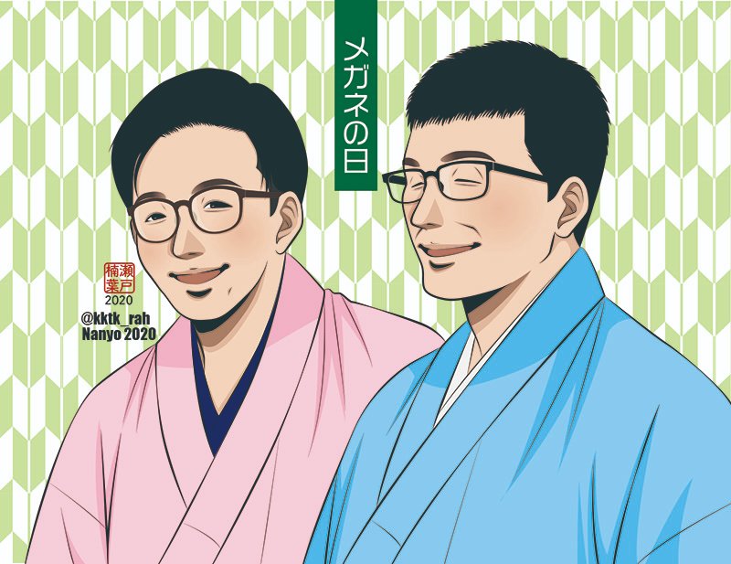 すゑひろがりず・肆
(ちょっとずつ描き慣れていっている過程が見えますね?) 