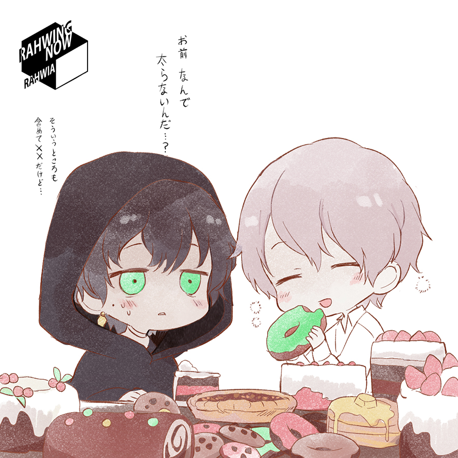 Rahwia ルマルソルシエ 天月 あまつき イラストと動画を担当させていただきました どうぞよろしくお願いいたします T Co S8obqsyjsu Rahwia ルマルソルシエ 天月 あまつき イラストと動画を担当させていただきました どうぞよろしくお願いいたします T Co S8obqsyjsu
