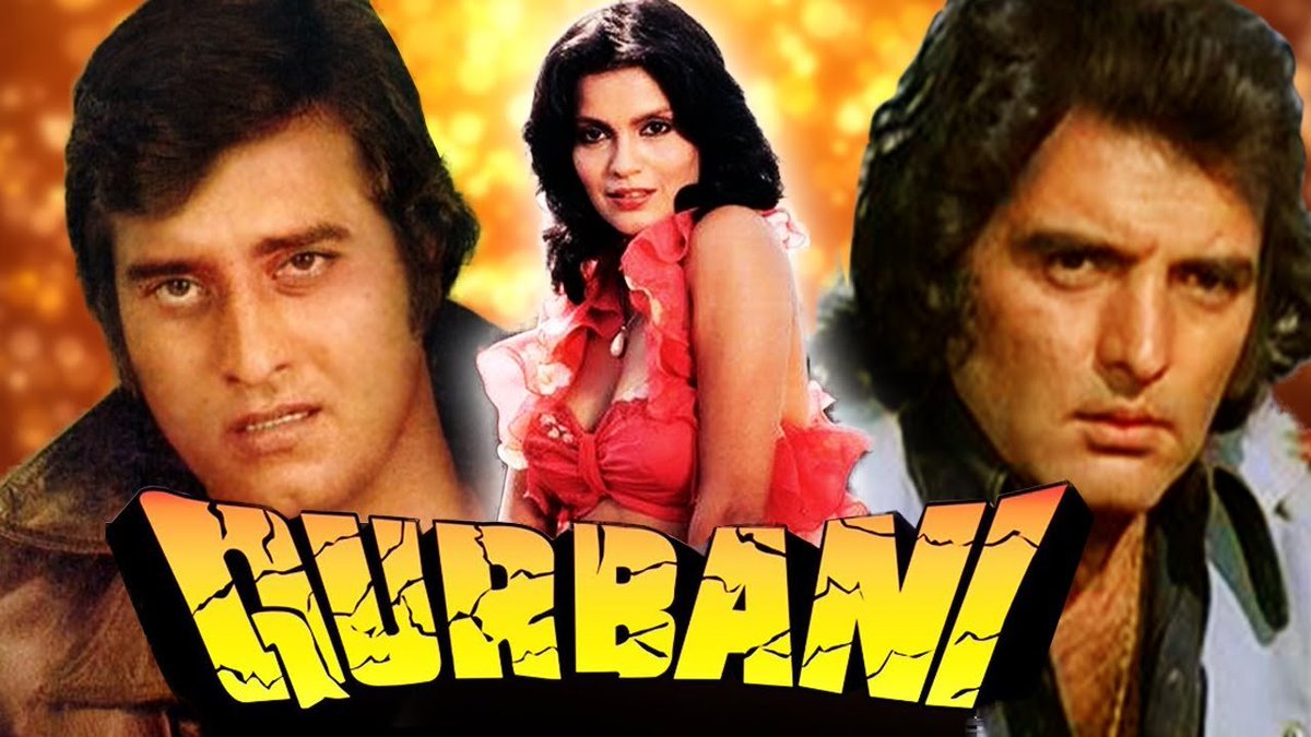 Another reason Ramanand Sagar shifted from cinema to TV was due to the hold of the Dubai mafia on the film industry. For instance, the dispute regarding the overseas rights to Feroz Khan’s Qurbani was settled by the mafia.