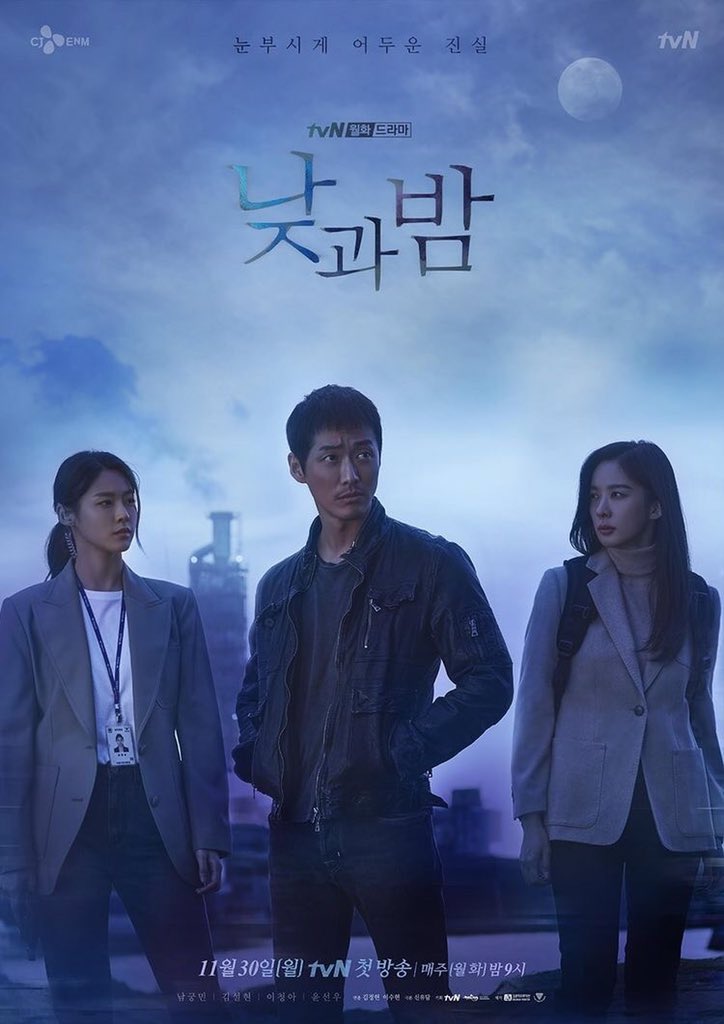 kdramaasiandra1's tweet photo. Awaken dizisine başladım bakalım nasılmış 😇 izleyen var mı? Beğendiniz mi?
#awaken #awakenep #kore #Korean #koreanmovie #dramakorea #drama #korekore19 #KoreanDrama https://t.co/M1wA06ctoS