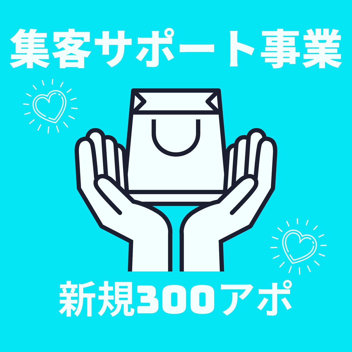 meetupupup's tweet photo. 【月間300アポのプラットフォーム】

https://t.co/3M8AO8GxLS

・リファーラルマーケティングを極める
・圧倒的な人脈
・月300アポの秘訣 
・最新の集客情報
・集客や採用で結果を出しやすくなる

ご興味ある方は下記(URL)公式LINEへ
LINE ID検索 @108sajtt

#ビジネス #相互フォロー #ビットコイン https://t.co/EPK4qWwaCa
